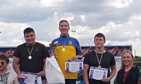 з Нікополя