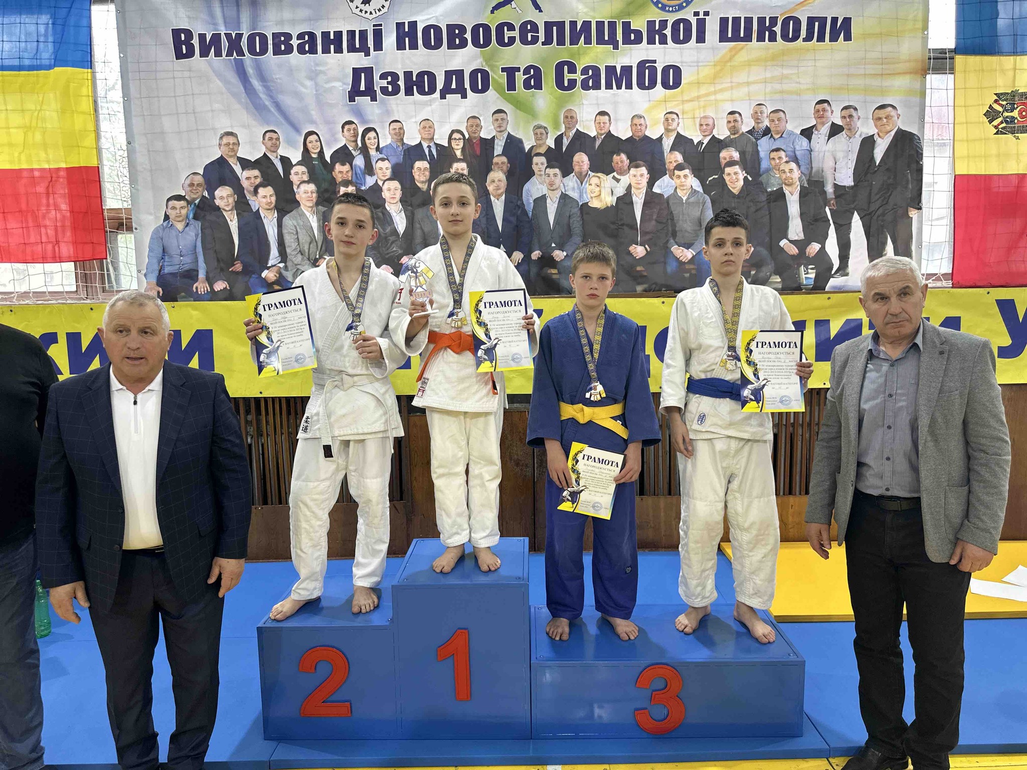 з Нікополя 2