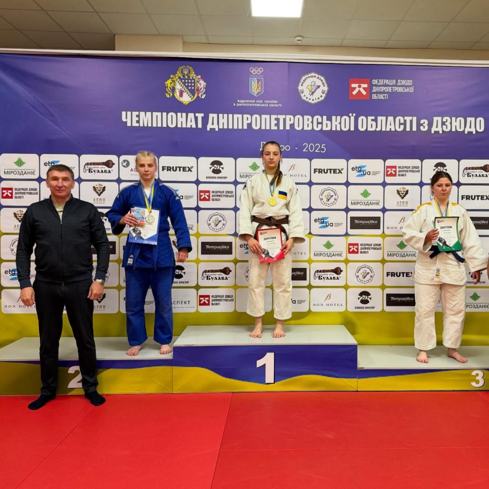 з Нікополя 3