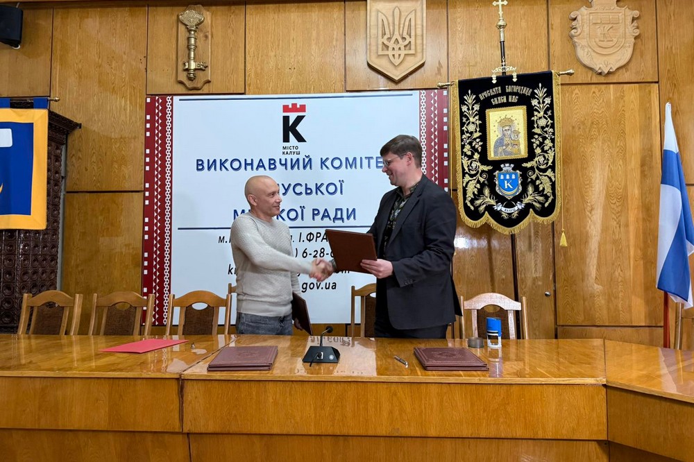 з Нікополя 4