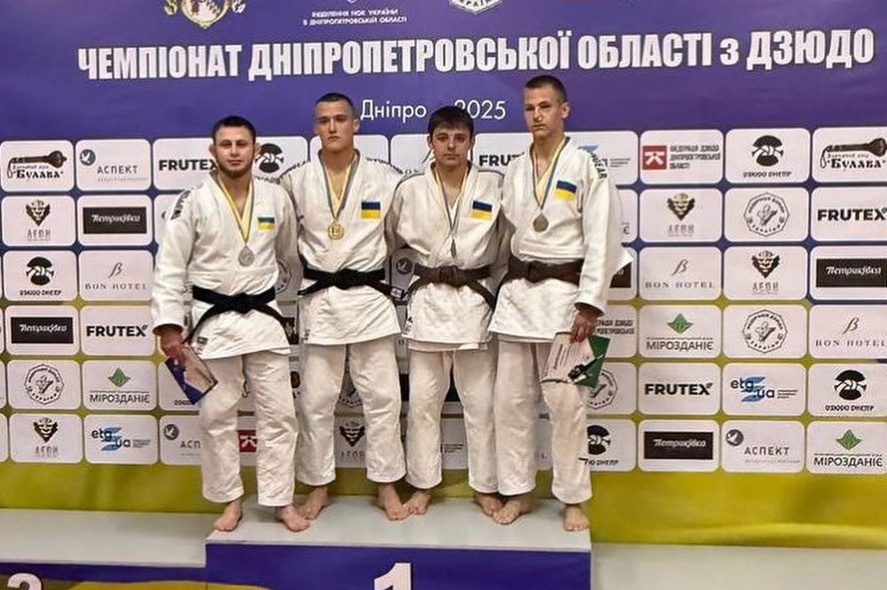 з Нікополя 6