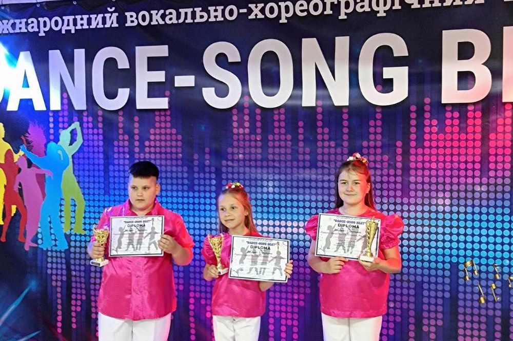 з Нікопольщини 7