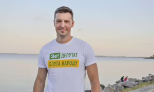 задекларував нардеп від Нікополя і Покрова Денис Герман