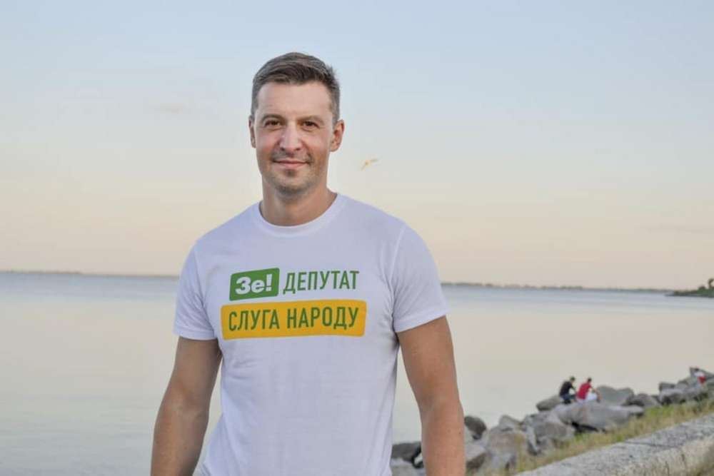 задекларував нардеп від Нікополя і Покрова Денис Герман