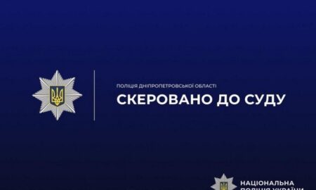 житель Покрова