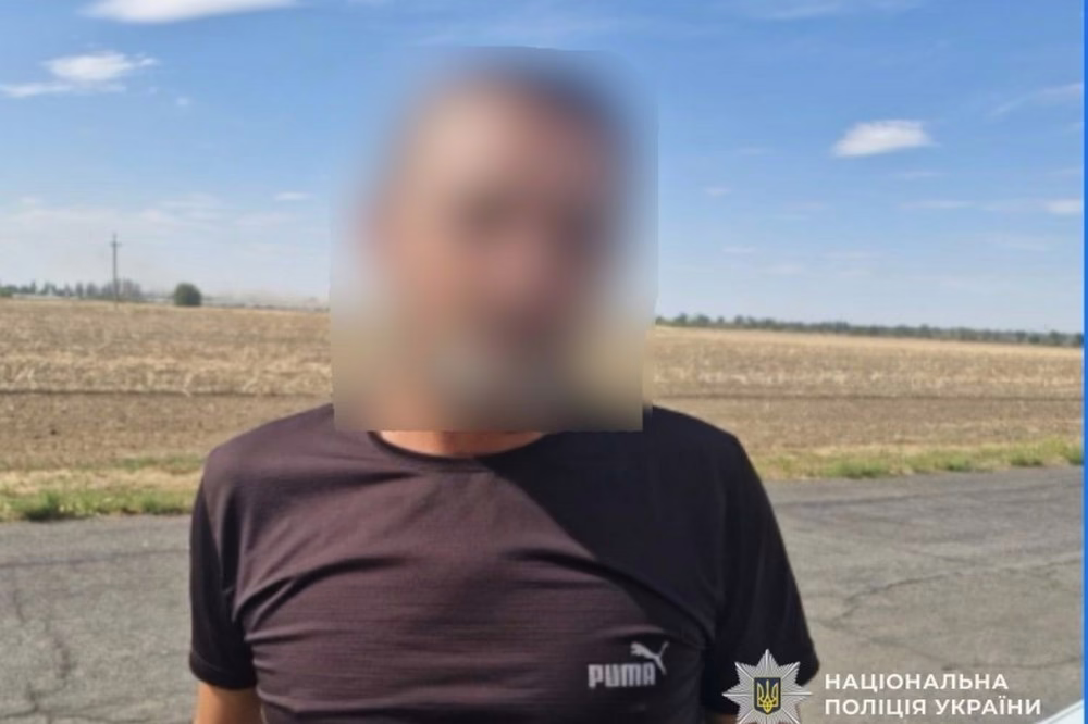 жителя Нікопольщини 2