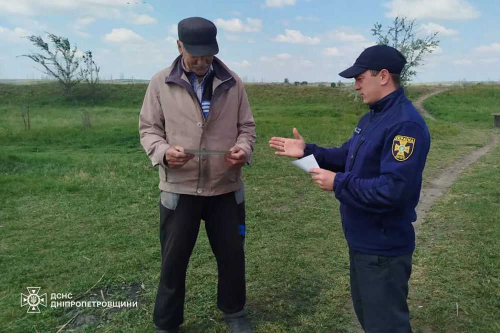 жителям Нікопольщини нагадали про пожежі в екосистемах (фото)
