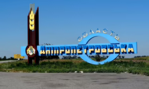 В Україні з’явиться 9 макрорегіонів: Дніпропетровщина увійде до макрорегіону №3