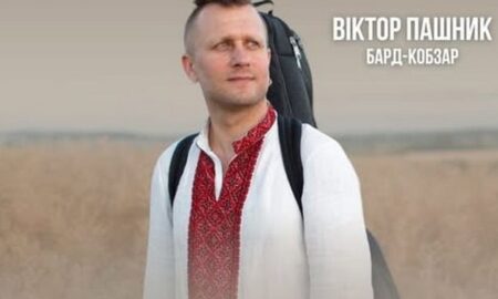 Хочу підтримати мешканців: у Нікополі виступить музикант Віктор Пашник (відео)