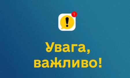 У Нікополі 11 червня водопостачання буде з пониженим тиском, можлива повна відсутність води