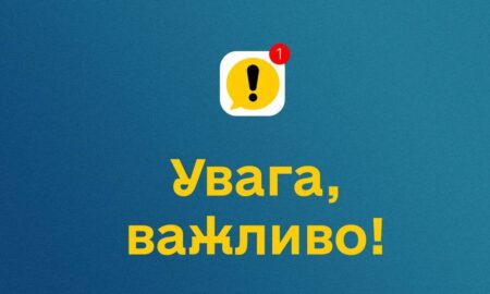 У Нікополі 11 червня водопостачання буде з пониженим тиском, можлива повна відсутність води 39 У Нікополі 11 червня водопостачання буде з пониженим тиском, можлива повна відсутність води