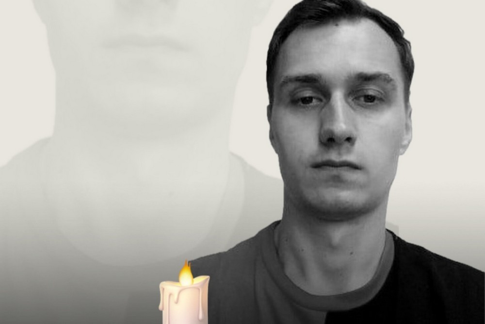 Раніше мама вже втратила на війні чоловіка: внаслідок удару по полігону на Дніпропетровщині загинув журналіст з Кривого Рогу 1 Раніше мама вже втратила на війні чоловіка: внаслідок удару по полігону на Дніпропетровщині загинув журналіст з Кривого Рогу