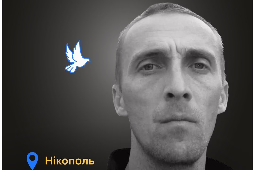Поливав город, коли снаряд впав у сусідній двір: армія РФ вбила у Нікополі Сергія Малюгіна 27 квітня