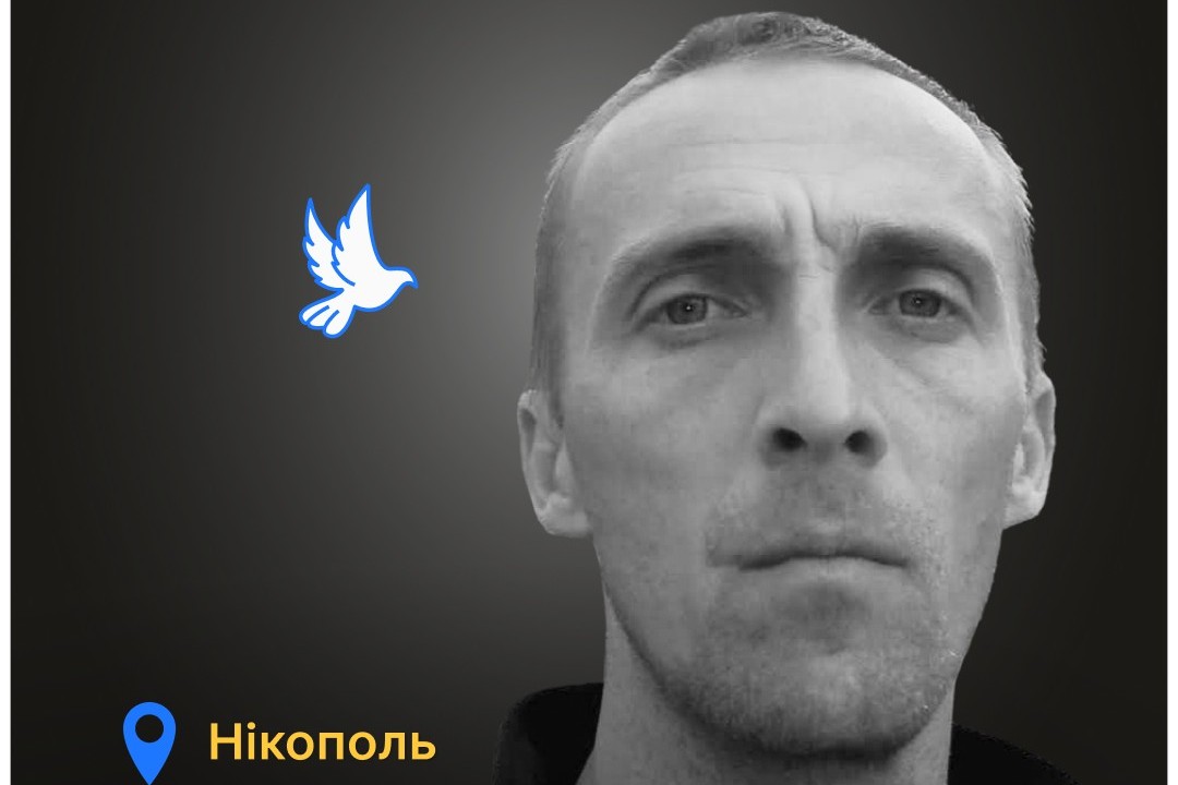 Поливав город, коли снаряд впав у сусідній двір: армія РФ вбила у Нікополі Сергія Малюгіна 27 квітня