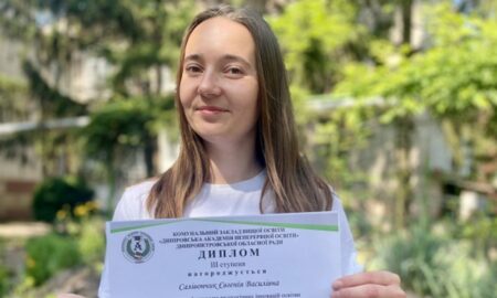 Шестеро освітян з Покрова – серед переможців фестивалю освітніх інновацій (фото)