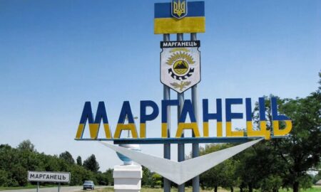 У Марганці поранений і відсутнє водопостачання внаслідок ворожих обстрілів