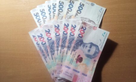 Грошова допомога родинам вбитих цивільних на Дніпропетровщині: як отримати 17 Грошова допомога родинам вбитих цивільних на Дніпропетровщині: як отримати