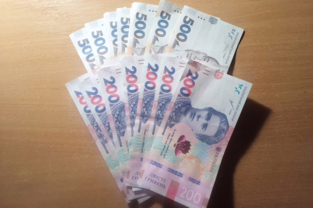 Грошова допомога родинам вбитих цивільних на Дніпропетровщині: як отримати