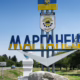 У Марганці аварійне знеструмлення енергетичних об’єктів через обстріл: відсутнє водопостачання