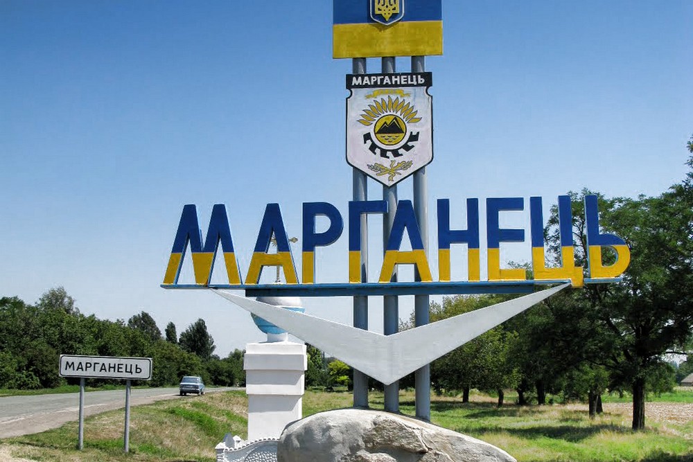 У Марганці аварійне знеструмлення енергетичних об’єктів через обстріл: відсутнє водопостачання 1 У Марганці аварійне знеструмлення енергетичних об’єктів через обстріл: відсутнє водопостачання