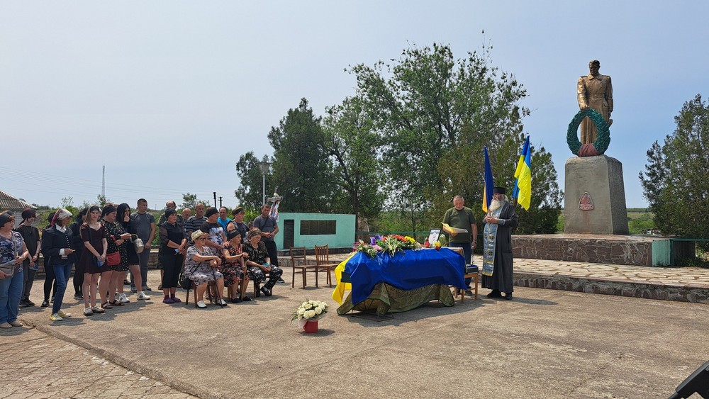 У Першотравневській громаді попрощалися з полеглим Героєм