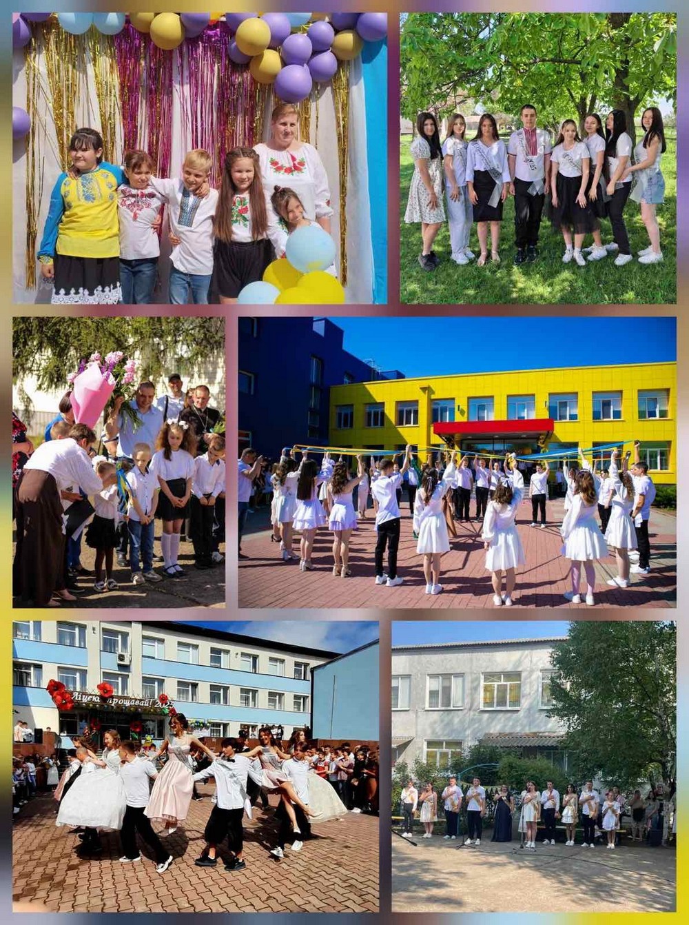 У школах Томаківської громади пролунав останній дзвоник (фото)