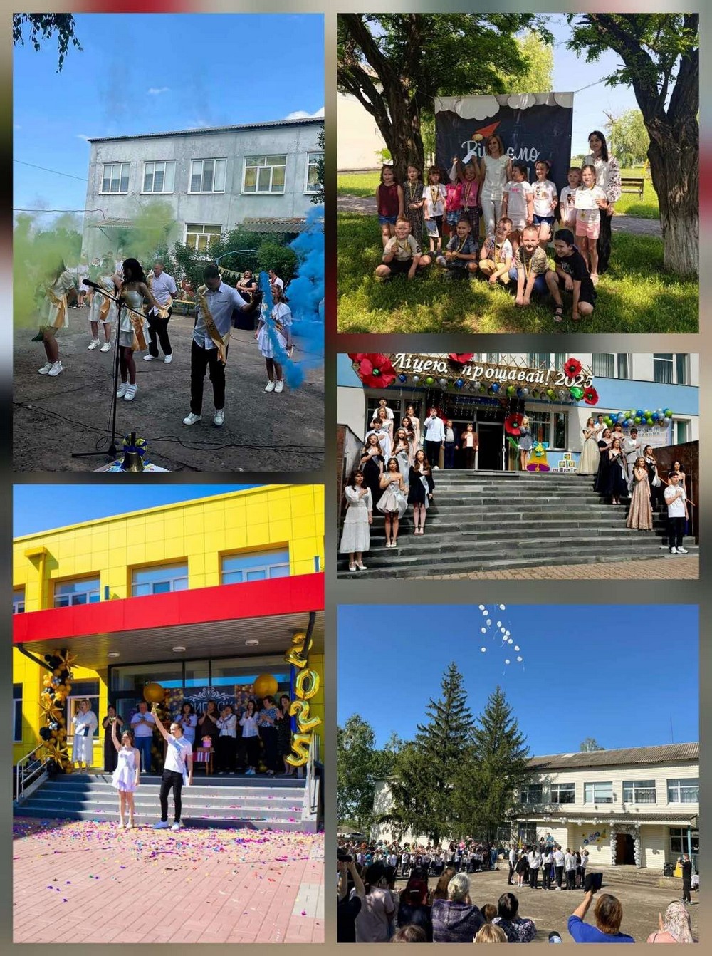 У школах Томаківської громади пролунав останній дзвоник (фото)