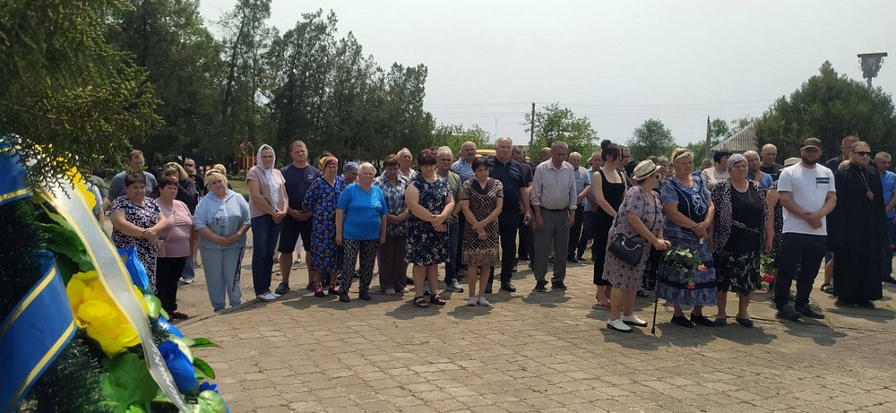 У Першотравневській громаді попрощалися з полеглим Героєм