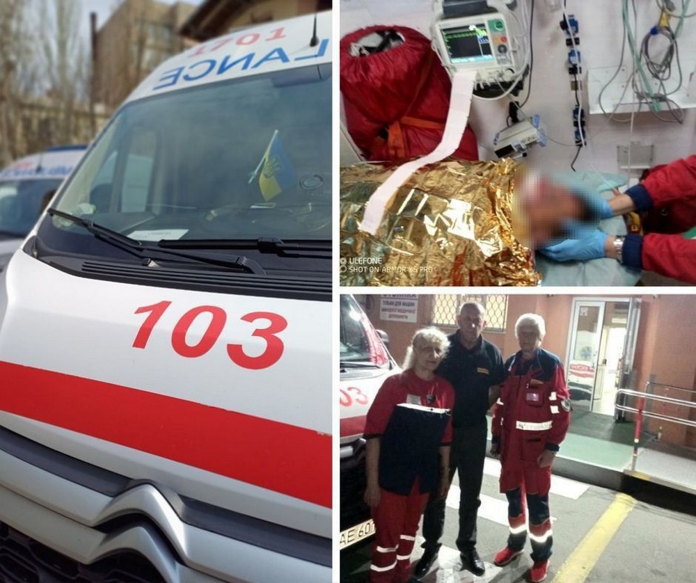  на Дніпропетровщині рятували 55-річного чоловіка