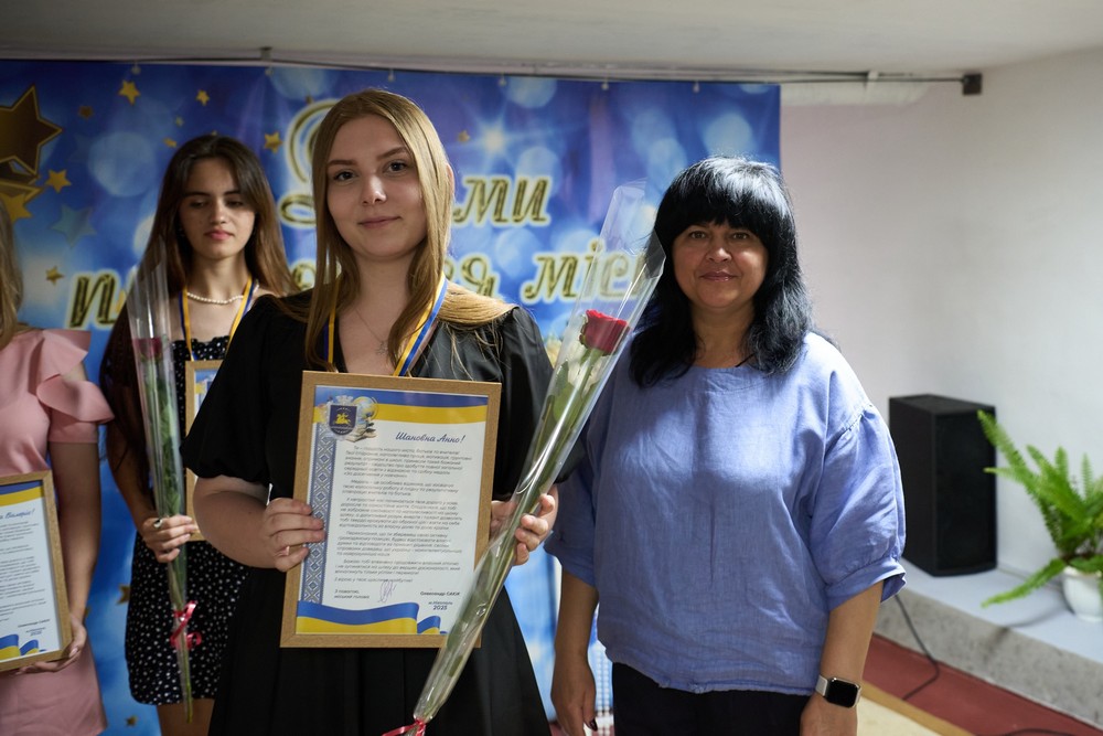 «Золота надія» Нікополя: нагородили найуспішніших учнів: фото