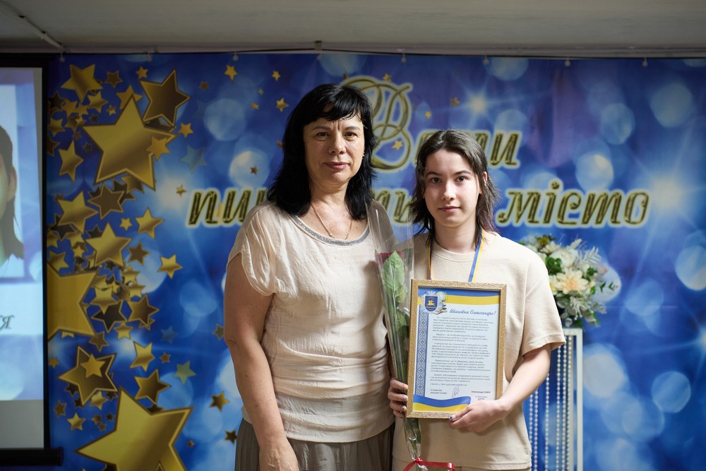 «Золота надія» Нікополя: нагородили найуспішніших учнів: фото