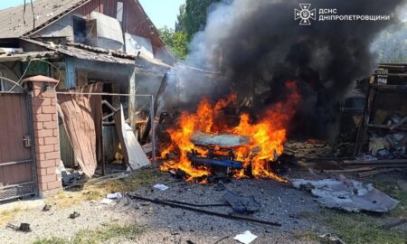 у Нікополі