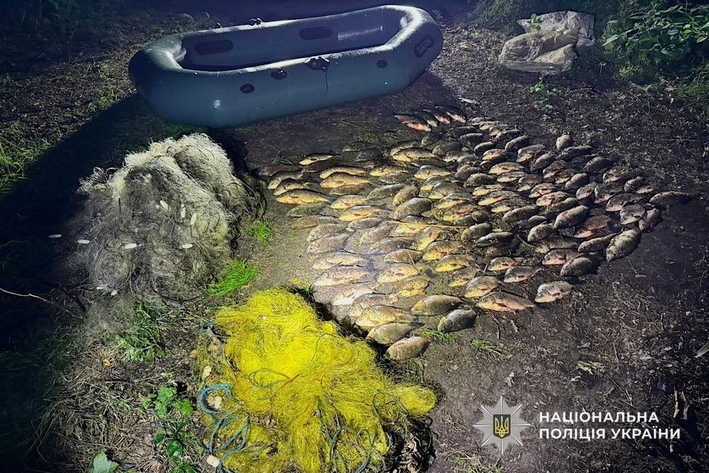На Дніпропетровщині браконьєри завдали державі збитків на 3 млн у нерестовий період