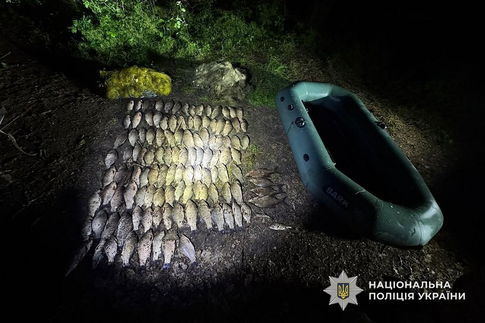На Дніпропетровщині браконьєри завдали державі збитків на 3 млн у нерестовий період
