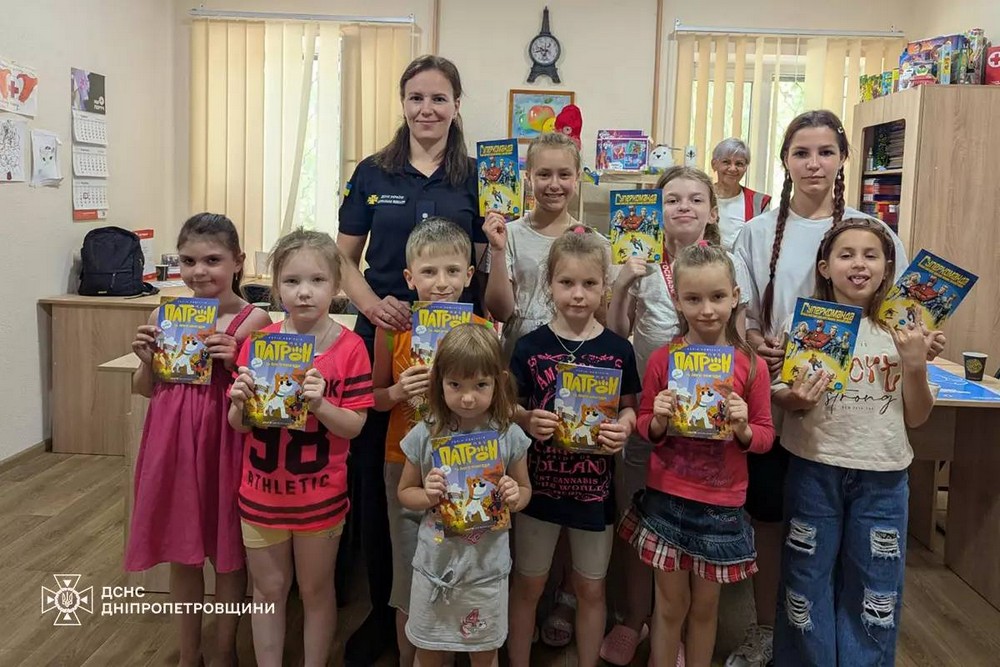 У Нікополі для дітей провели урок безпеки (фото)