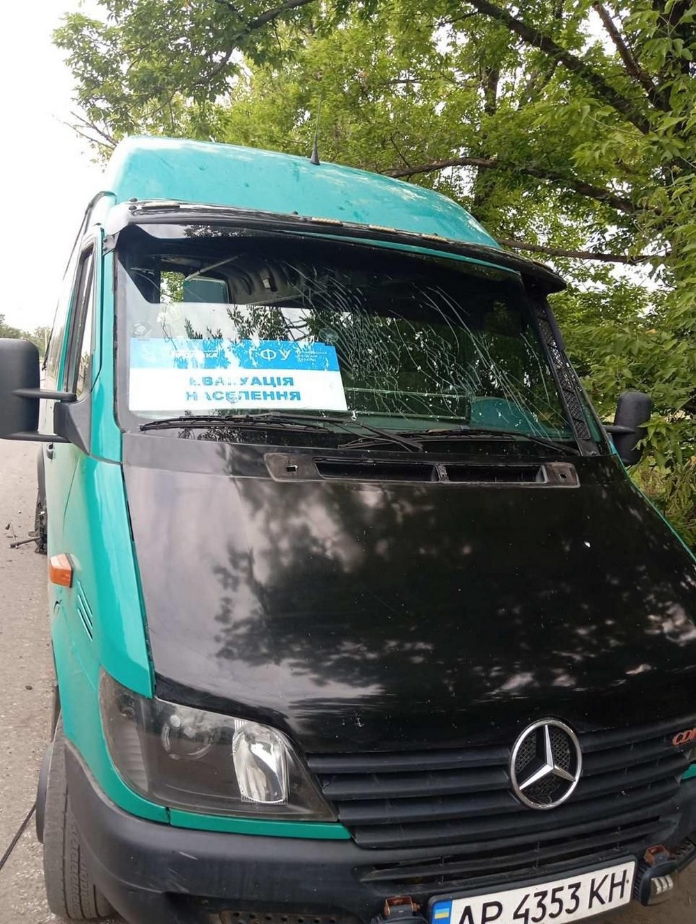 евакуаційний автобус на Дніпропетровщині 