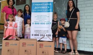 У Нікополі видають гуманітарну допомогу родинам з дітьми до 17 років: що можна отримати