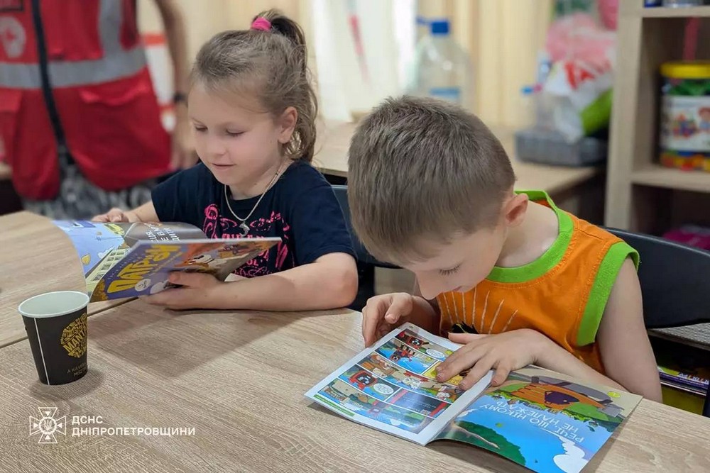 У Нікополі для дітей провели урок безпеки: фото