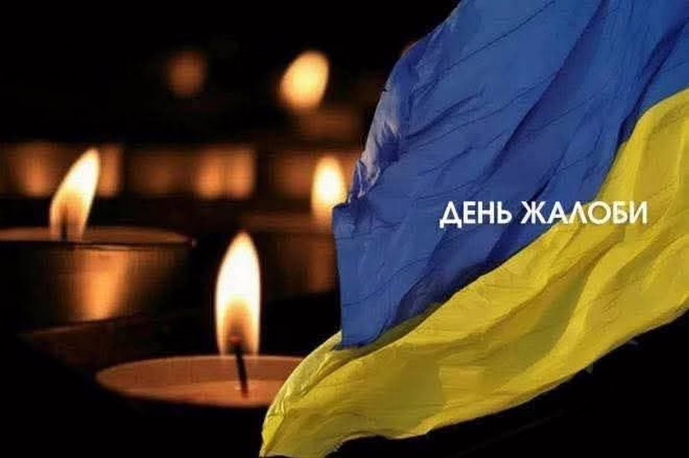 Нікополь та район