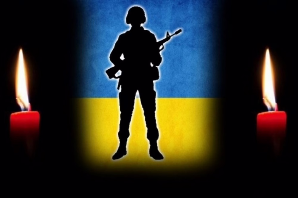 Загинув під Суджею, вважався зниклим безвісти: на щиті повертається ще один Захисник з Нікопольщини (фото)