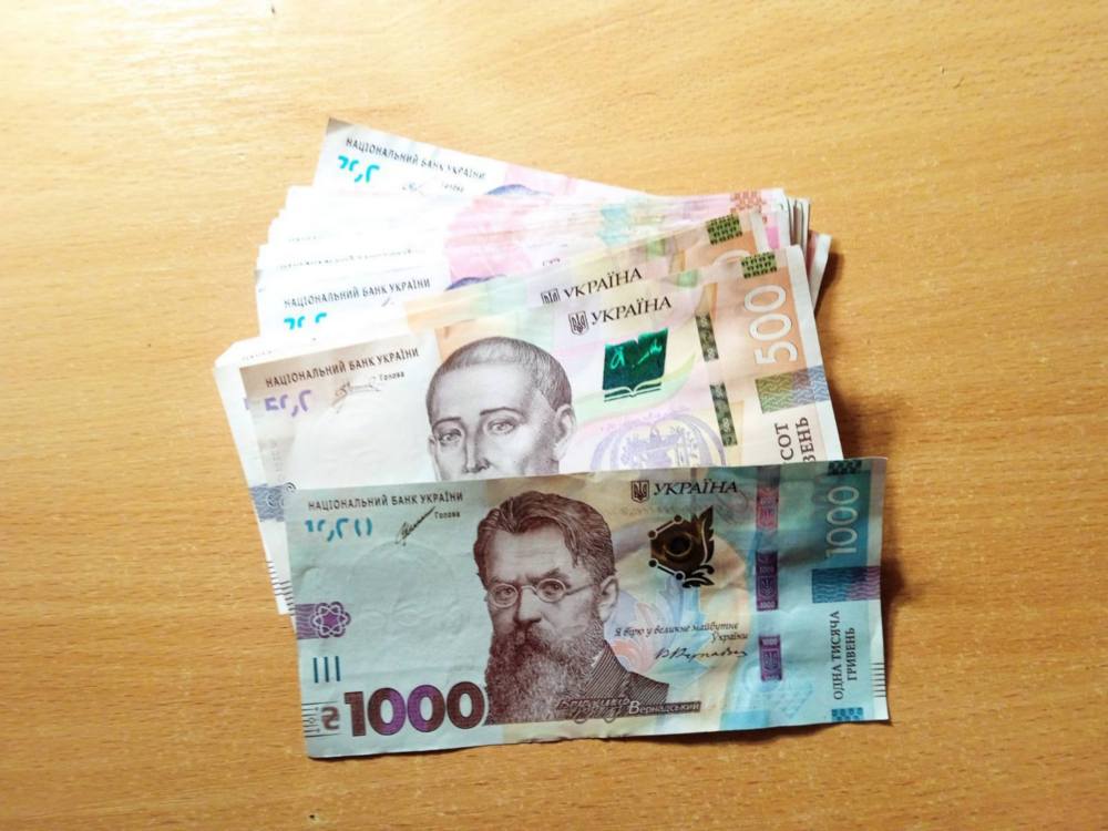 БФ «Дітям Нікополя» запустив новий спосіб допомоги