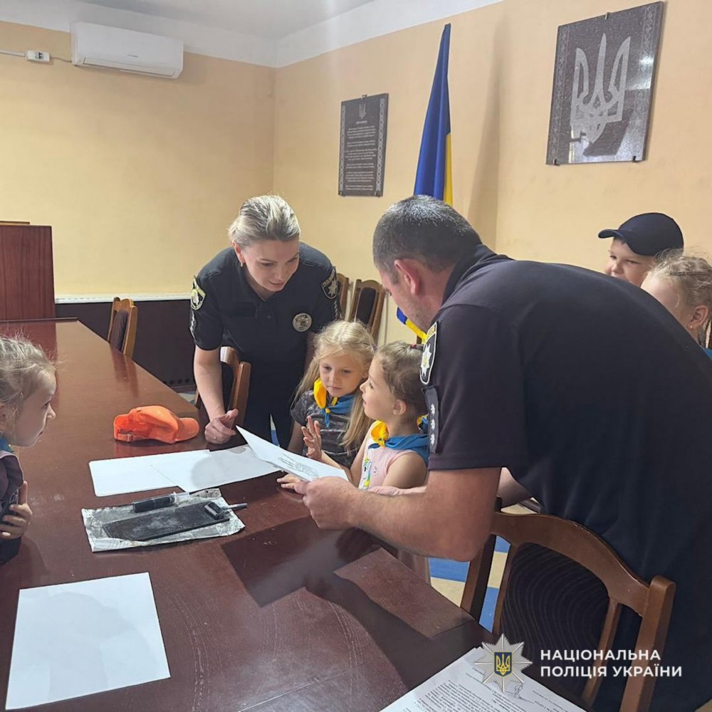 Діти з Покрова 4