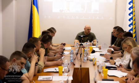 Дніпропетровщини