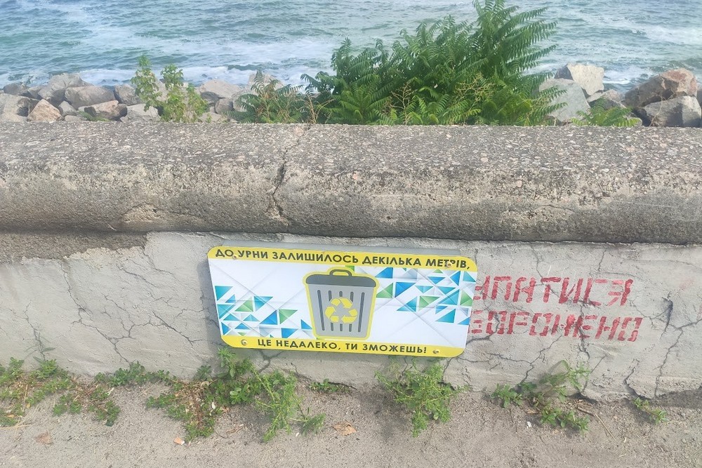 Люди стояли, дивилися, як йде вода, і плакали: чим було Каховське водосховище для нікопольців – фото-спогад