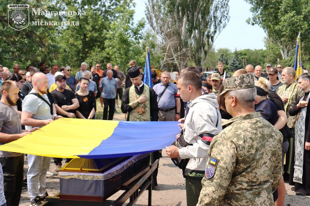 Марганець простився з Захисником Дмитром Новінським (фото)