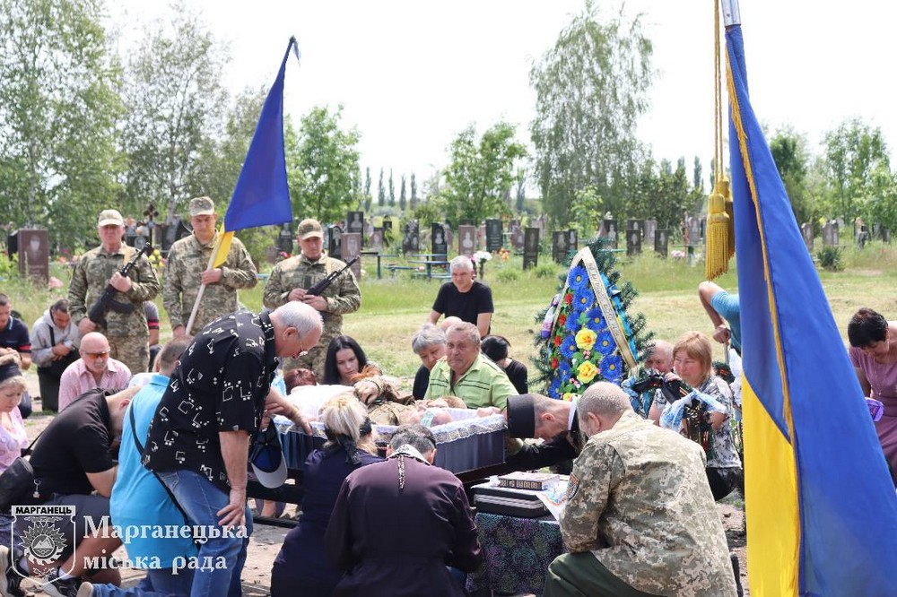 Марганець простився з Захисником Дмитром Новінським (фото) 11