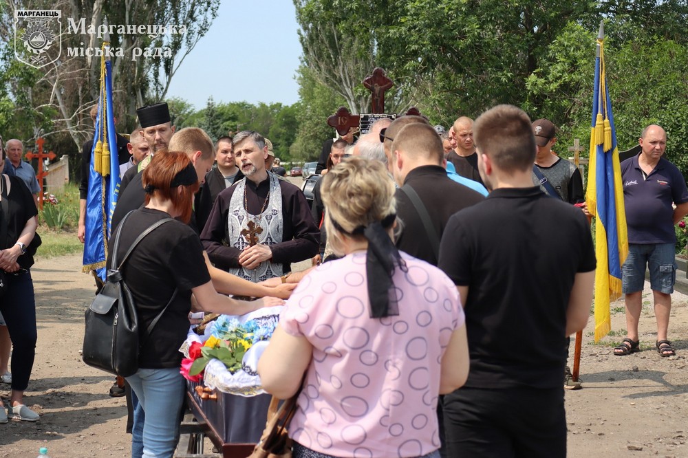 Марганець простився з Захисником Дмитром Новінським (фото) 13