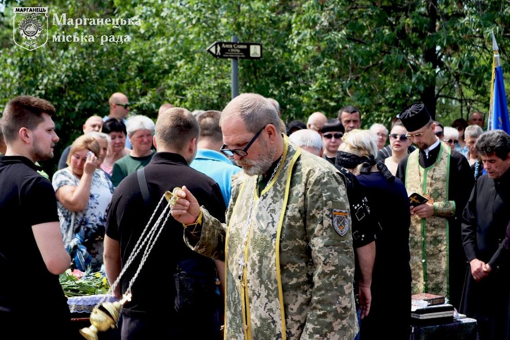 Марганець простився з Захисником Дмитром Новінським (фото) 14