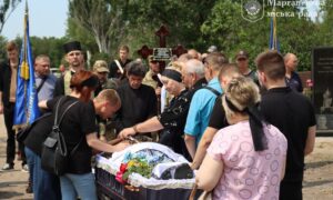 Марганець простився з Захисником Дмитром Новінським (фото) 2