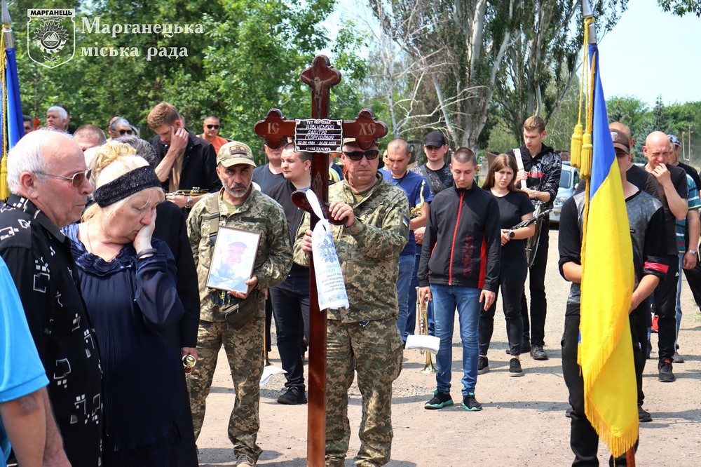 Марганець простився з Захисником Дмитром Новінським (фото) 3